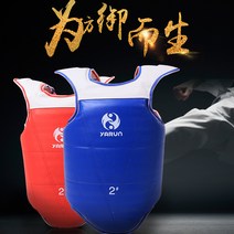 몸통보호대 태권도 격투기 무에타이 가슴 보호대 산타 가슴보호대 성인 태권도 복싱 훈련 보호대 남녀 격투기 갑옷 가방 T우편, 12 GYYc-태권도3호-（키150-160cm
