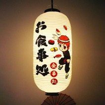 이자카야장식 벛꽃 일본 소품 꾸미기 미니 장식 인테리어, 4