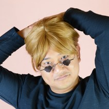 하트 선글라스 웃긴 레트로 레옹 선글라스싸 인 템 파티 소품 촬영 틱톡 눈알 가리개은, 1) 녹색