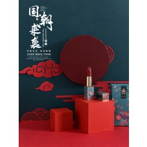 전시다이 스튜디오 화이트 박스 전시대 진열대 대형 사각 소품 Guochao ins 바람 스타일 촬영 종이 컷 빨간색 배경 천 상서로운 구름 요소 제품 크리 에이 티브 복고풍, [14] [레드] 부채꼴 종이컷 세트