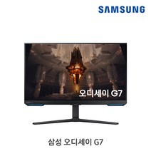 삼성 오디세이 G7 S32BG700 4K UHD 144Hz 1ms 스마트 게이밍 모니터, LS32BG700EKXKR