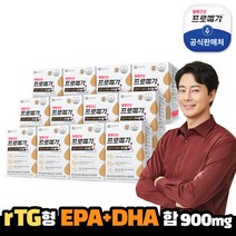[900mg함량][Hmall]종근당 프로메가 알티지 오메가3 트리플 12개월분(12박스), 12개월, 12개