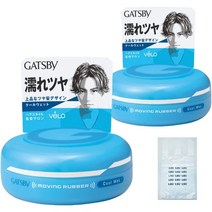 일본직발송 6. 노품 【2개＋레지 봉투】 GATSBY (개츠비) 무빙 그래버 쿨 웨트 80 G × 2개 B0B65Q1X34, One Size, One Color