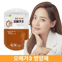 혈관에좋은영양제 오메가쓰리 케어엔 혈행 개선엔 오메가3영양제 EPADHA 식약처인증 건강기능식품 1000mg 30정