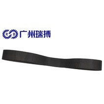 컨베이어벨트 콘베이어 체인 롤러 벨트 컨테이너, 1055블랙개