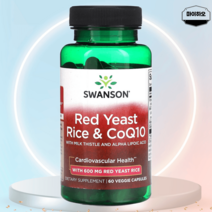스완슨 홍국 모나콜린K 모나콜린 밀크씨슬 코큐텐 600mg 베지캡슐 60정, 스완슨 홍국 600mg 60베지캡슐