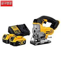 디월트 DCS331P2 충전직소 20V 5.0AH 배터리2개 / 공구명장, DCS-331P2-KR