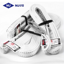슬링벨트 25mm x 4M 슬링바 견인바 크레인바 화물하역