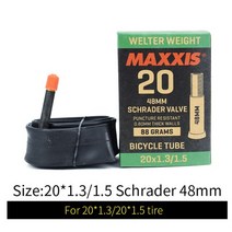 자전거타이어튜브 로드튜브 20인치자전거타이어 26인치타이어 라텍스튜브1pc 초경량 maxxis 26 내부 모든 size16 20 26 27.5 29 av fv stab 9, 20x1.3 1.5av88g