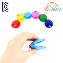 KC인증 컬러 캐스터네츠 짝짝이 어린이 음악 교구, 컬러 캐스터네츠-스카이블루