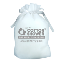 [코튼샤워] 높이조절 보충솜 팩