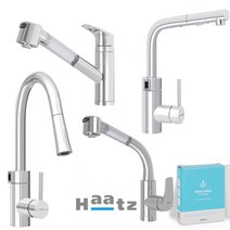 하츠 (절수페달 NO) 자동센서형 주방 싱크대 수전 수도꼭지 정수기용 세디먼트 필터, 08)싱크수전 필터 4BOX(1박스/4개입)