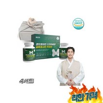 식 약 처 엠비피 MBP 유단백추출물 스님 친구 부모님 사돈 명절 한 5만원 이하 선물 4, 식 약 처 인증 엠비피 MBP 유단백추출물 스님 남자친