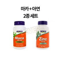NowFoods 나우푸드 마카 + 아연 2종세트 남성 건강 남자 영양제 세트, 1세트, 1