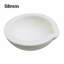보석용 석영 도가니 금 은 백금 주조용 세련된 세라믹 외경 58mm