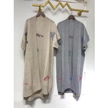 쟈딕앤볼테르 캐시미어 케이프 가디건