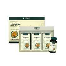보스웰리아 추출물 분말 정 보스벨리아 부모님 선물 유향 유항 보수엘리아 보스웰리스