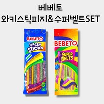 베베토 베베토젤리 와키스틱피지+수퍼벨트 SET, 벨딘 쿠팡 2종세트, 벨딘 쿠팡 본상품선택