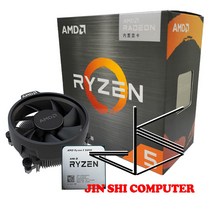 AMD Ryzen 5 5600G R5 3.9GHz 6 코어 12 스레드 65W CPU 프로세서 L3 16M 100-000000252 소켓 AM4 팬
