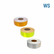 WS 고휘도 반사지 5cm 벌집 모양, 색상:노랑|사이즈:5cm * 46m