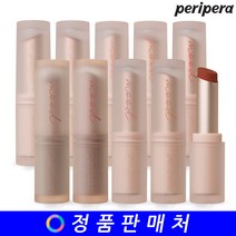 페리페라 잉크 무드 매트 스틱 3g, 1개, 04 봄방사수