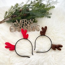 크리스마스 루돌프 머리띠 사슴뿔 머리띠, 브라운