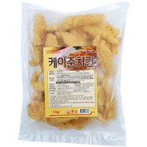 새롬 치킨가라아게 케이준치킨텐더 1kg 국내산 닭, 1개