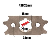 16T 치아 428 ID 17mm /20mm 오토바이 먼지 자전거 ATV 쿼드 버기용 전면 엔진 스프로킷 바이크, [02] 428 16T 17mm