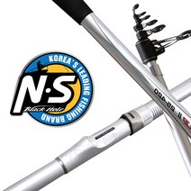 NS엔에스 블랙홀 서프2 초원투낚시대 바다 민물 써프로드 감성돔 참돔 우럭 광어, 25-450