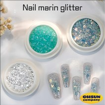 네일 오로라 자갈/플래쉬실버화이트/오션 크리스탈 글리터 3종, C실버화이트