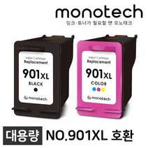 HP901 XL 재생 잉크 CC654AA 오피스젯 HP4500 J4660 J4580, HP901XL 검정/호환잉크