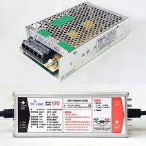 DH전자 SMPS안정기 LED용 비방수형 LS-350-12, 1개