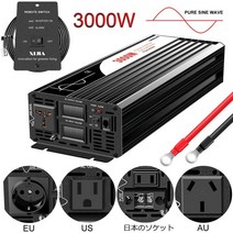 도란스 파워 인버터 변압기 3000w new dc car solar 12v 220v converter 24v 48v to 110v off grid, 220-230v, 만능인
