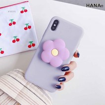 단하나점빵 아이폰 6 6S 6+ 7 7+ 8 8+ X XR XS Max 11 Pro 플러스 컬러풀 꽃말 그립톡 실리콘 휴대폰 케이스