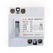 전기안전용품 배선차단기 MSA-32a 30A 대 철물용품/전기안전용품/누전차단기/배선용차단기/산업용누전차단기, 단일 수량