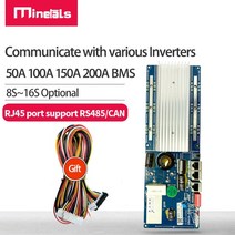캠핑전기 인버터 bms 8s 14s 15s 16s 50a 100a 150a 200a art bms canbus 통신 li-ion lifepo4 solar bms rs485 to, 48v 15s lifepo4 150a