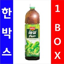 롯데칠성)매실 1.5L 1박스(12병) 주스/매실주스/매실맛주스/과채주스/음료수, 단일 총 수량