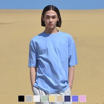본하이커 남녀공용 오버핏 무지 반팔티셔츠