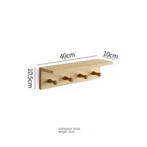 There is a small wooden frame on the wall flat partition in bedroom and kitchen, [04] l Laminate Hook b