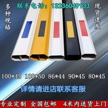 주차 차단기바 차단봉 주차장 게이트 커뮤니티 카 스톱 바 도어 가드 리프트로드 팔각형 폴 펜스 리프팅, [08] 10045 팔각형 기둥 6미터 은 고객 서비스