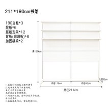스탠드 타공판 수납장 액세서리 구멍 걸이 정리, 화이트 211X35X190 더블 프레임 3 층
