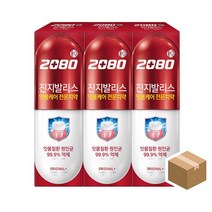 진지 도매 양치 발리스 3Px 페리오 치약 12개 애경 2080 120g