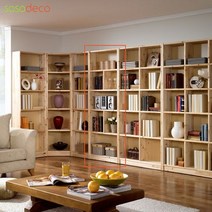 그랜드 삼나무원목책장700