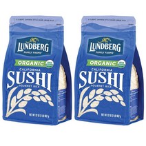 Lundberg California Sushi Rice 미국 룬드베르크 캘리포니아 스시 라이스 초밥용 쌀 백미 907g 2팩, 한세트(2팩)
