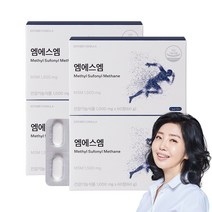 여에스더 엠에스엠 식이유황, 60정, 4개