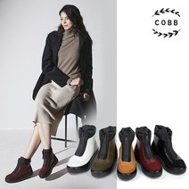 [쇼핑엔티] [COBB] 콥 덕 다운 부츠