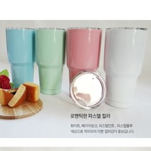 스탠리 벤티사이즈 1리터 1l 1L 친환경 올스텐 텀블러 리유저블컵, 07.몬스터텀블러-파스텔블루