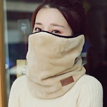 따뜻한 멀티워머 스포츠 넥워머 목토시 안면가리개 귀마개 방한용품, 베이지