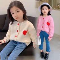 더사랑이 레드하트가디건