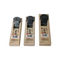 [ROKUBE] 육병위 소형대패(36 40 45mm 선택) 일본대패